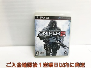 PS3 スナイパー ゴーストウォリアー2 ゲームソフト 1A0205-063yt/G1