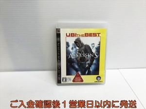 【1円】PS3 アサシン クリード ゲームソフト 1A0205-067yt/G1