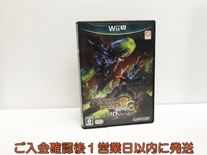 WiiU モンスターハンター3 (トライ) G HD Ver. ゲームソフト 任天堂 1A0013-087su/G1