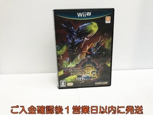 WiiU モンスターハンター3 (トライ) G HD Ver. ゲームソフト 任天堂 1A0013-088su/G1