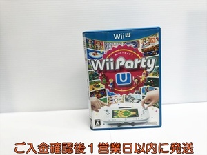 WiiU Wii Party U ゲームソフト 任天堂 1A0013-107su/G1