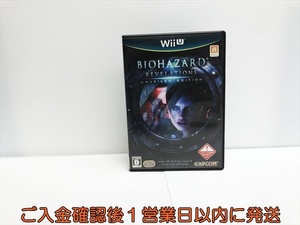 WiiU バイオハザード リベレーションズ アンベールド エディション ゲームソフト 任天堂 1A0016-049su/G1