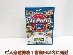 WiiU Wii Party U ゲームソフト 任天堂 1A0016-059su/G1