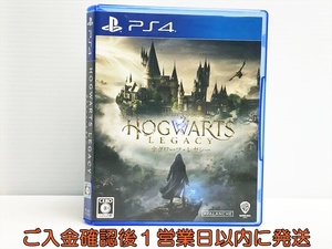 【1円】PS4 ホグワーツ・レガシー ゲームソフト 1A0123-052in/G1