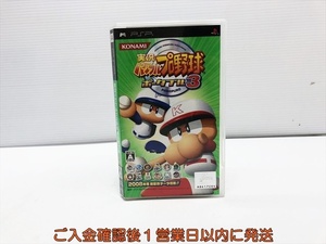 【1円】PSP 実況パワフルプロ野球ポータブル3 ゲームソフト 1A0108-037sy/G1