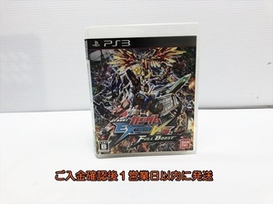 【1円】PS3 機動戦士ガンダム EXTREME VS. FULL BOOST ゲームソフト 1A0001-090sy/G1
