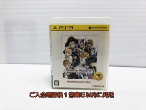 【1円】PS3 テイルズ オブ ヴェスペリア PlayStation3 the Best ゲームソフト 1A0001-092sy/G1