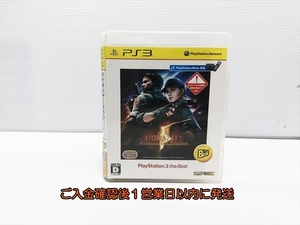 【1円】PS3 バイオハザード5 オルタナティブ エディション PlayStation 3 the Best ゲームソフト 1A0128-018sy/G1