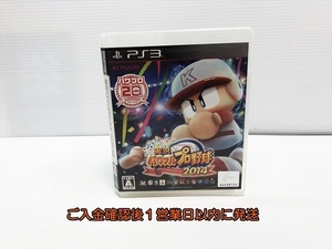 【1円】PS3 実況パワフルプロ野球2014 ゲームソフト 1A0001-074sy/G1