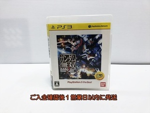 【1円】PS3 ガンダム無双3 PS3 the Best ゲームソフト 1A0001-088sy/G1
