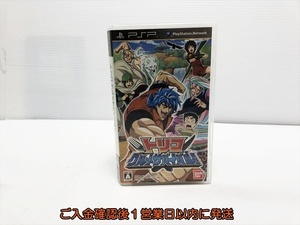 【1円】PSP トリコ グルメサバイバル! ゲームソフト 1A0302-076sy/G1