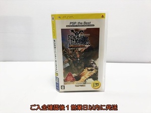 【1円】PSP モンスターハンターポータブル PSP the Best ゲームソフト 1A0302-057sy/G1