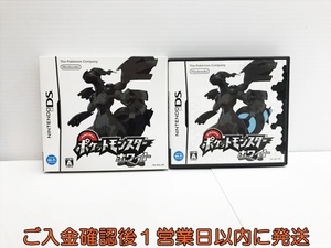 DS ポケットモンスター ホワイト 外箱付き ゲームソフト Nintendo ニンテンドー 1A0005-088su/G1