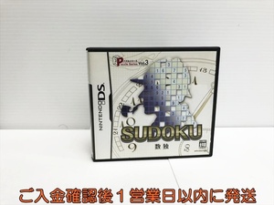 【1円】DS Puzzle Series Vol.3 SUDOKU 数独 ゲームソフト Nintendo ニンテンドー 1A0014-322su/G1