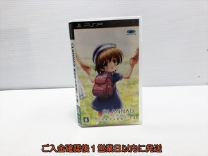 PSP CLANNAD 光見守る坂道で 下巻 ゲームソフト 1A0230-058sy/G1