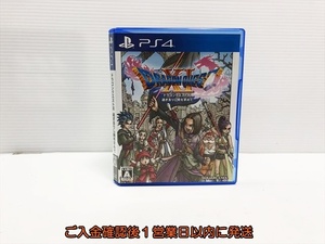 【1円】PS4 ドラゴンクエストXI 過ぎ去りし時を求めて ゲームソフト プレステ4 1A0023-051su/G1