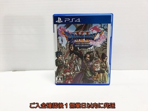 【1円】PS4 ドラゴンクエストXI 過ぎ去りし時を求めて ゲームソフト プレステ4 1A0023-053su/G1