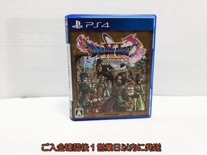 【1円】PS4 ドラゴンクエストXI 過ぎ去りし時を求めて S ゲームソフト プレステ4 1A0023-054su/G1
