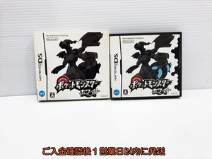 DS ポケットモンスター ホワイト ゲームソフト Nintendo ニンテンドーDS 外箱付 1A0126-033su/G1
