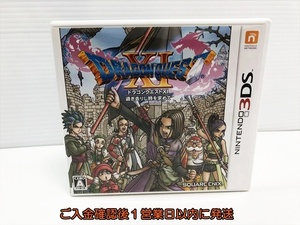【1円】3DS ドラゴンクエストXI 過ぎ去りし時を求めて ゲームソフト 1A0317-081sf/G1
