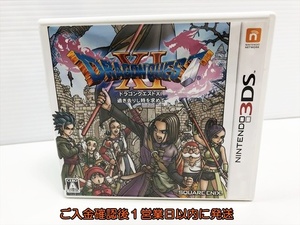 【1円】3DS ドラゴンクエストXI 過ぎ去りし時を求めて ゲームソフト 1A0317-082sf/G1