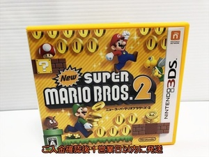 【1円】3DS New スーパーマリオブラザーズ 2 ゲームソフト 1A0317-095sf/G1