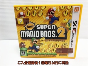 【1円】3DS New スーパーマリオブラザーズ 2 ゲームソフト 1A0317-096sf/G1