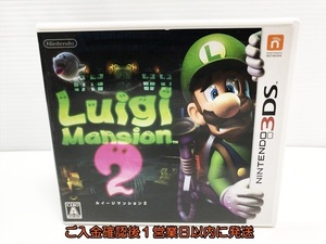 【1円】3DS ルイージマンション2 ゲームソフト 1A0317-102sf/G1