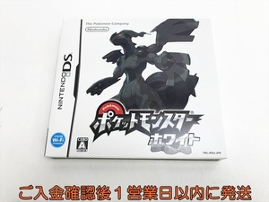 DS ポケットモンスター ホワイト 外箱付 ゲームソフト Nintendo ニンテンドー 1A0316-195at/G1