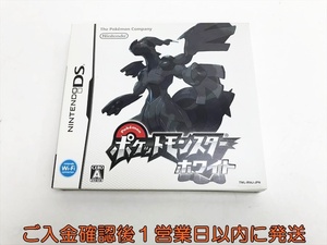 DS ポケットモンスター ホワイト 外箱付 ゲームソフト Nintendo ニンテンドー 1A0316-196at/G1