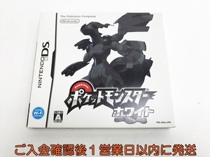 DS ポケットモンスター ホワイト 外箱付 ゲームソフト Nintendo ニンテンドー 1A0316-198at/G1
