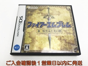 DS ファイアーエムブレム 新・暗黒竜と光の剣 ゲームソフト Nintendo ニンテンドー 1A0315-150at/G1