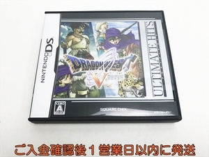 DS アルティメット ヒッツ ドラゴンクエストV 天空の花嫁 ゲームソフト Nintendo ニンテンドー 1A0316-167at/G1