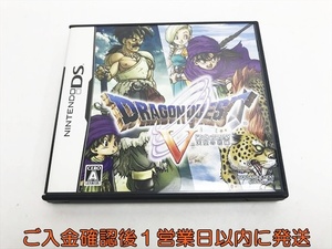 DS ドラゴンクエストV 天空の花嫁 ゲームソフト Nintendo ニンテンドー 1A0316-169at/G1