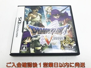DS ドラゴンクエストV 天空の花嫁 ゲームソフト Nintendo ニンテンドー 1A0316-170at/G1