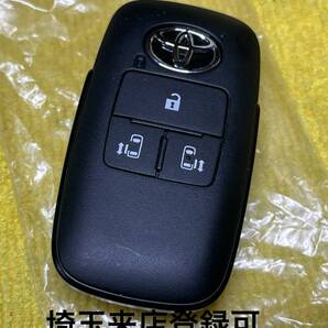 登録可能 美品 タンク ルーミー スマートキー キーフリー 出品埼玉草加 紛失作成 キーカット可能 4ボタン トヨタ スペアキー