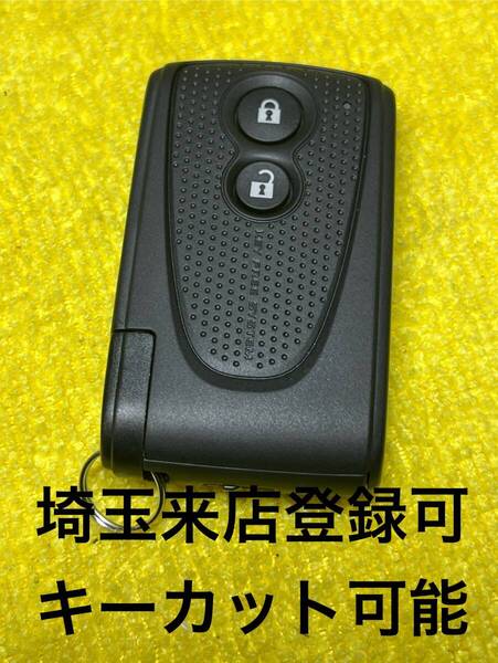 登録可能 タント 未登録スマートキー キーフリー ムーブ ミラ ココア 出品埼玉草加 紛失作成 キーカット可能 2ボタン ダイハツ 新品