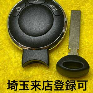 登録可能 ミニ MINI スペアキー R60 R55 R56 クラブマン ミニクーパー 出品埼玉草加 スマートキー 社外新品 キーカット 鍵作製