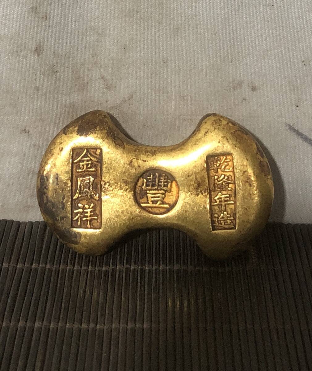 金鳳祥の値段と価格推移は？｜5件の売買データから金鳳祥の価値