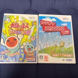 太鼓の達人 カラオケJOYSOUND Wii