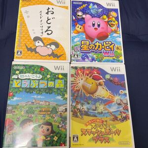 Wiiソフト4本