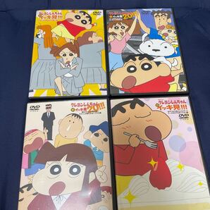 クレヨンしんちゃんDVD