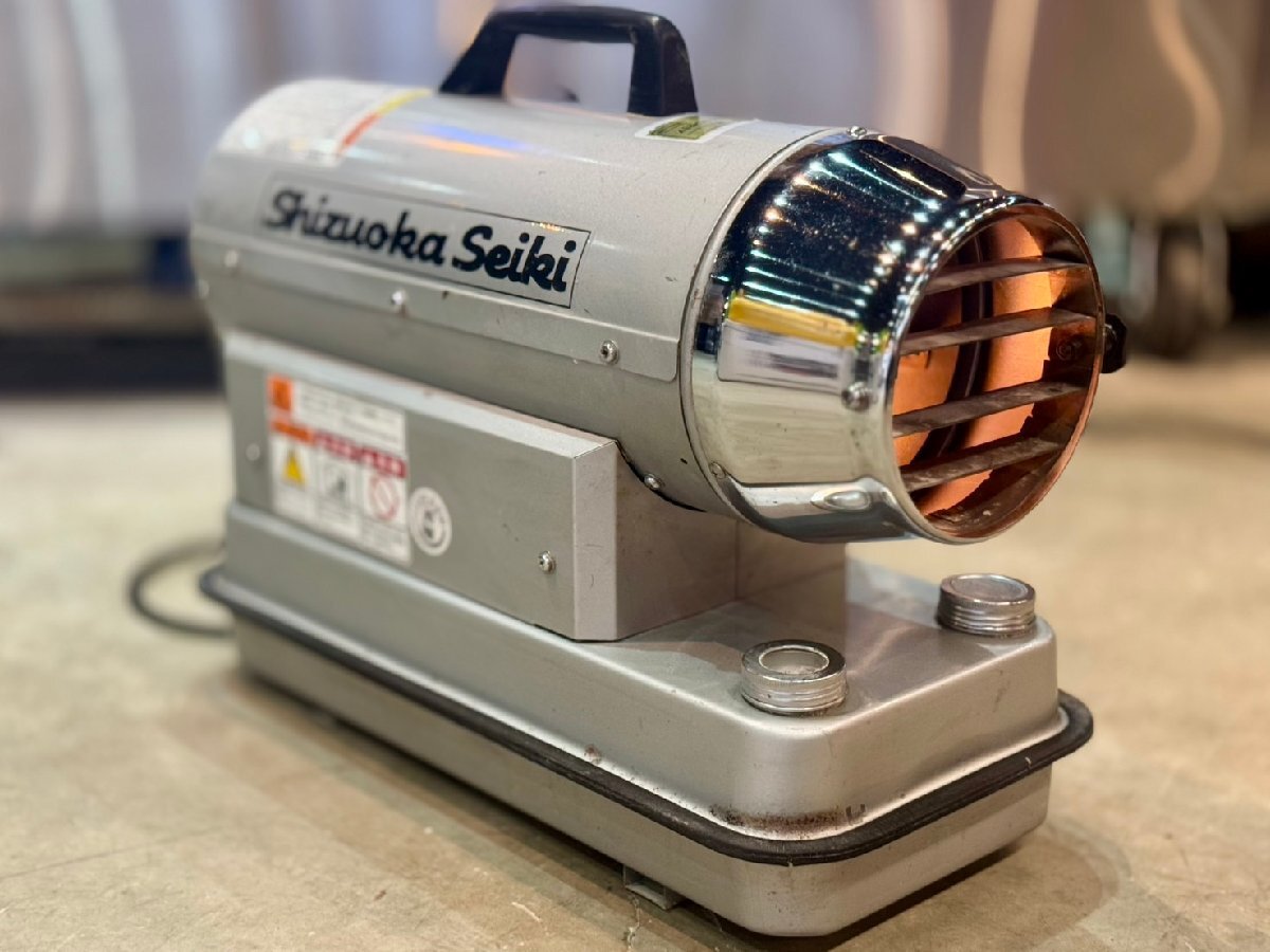 HOTGUNシリーズ | 熱風式ヒーター | 業務用熱機器（灯油ヒーター