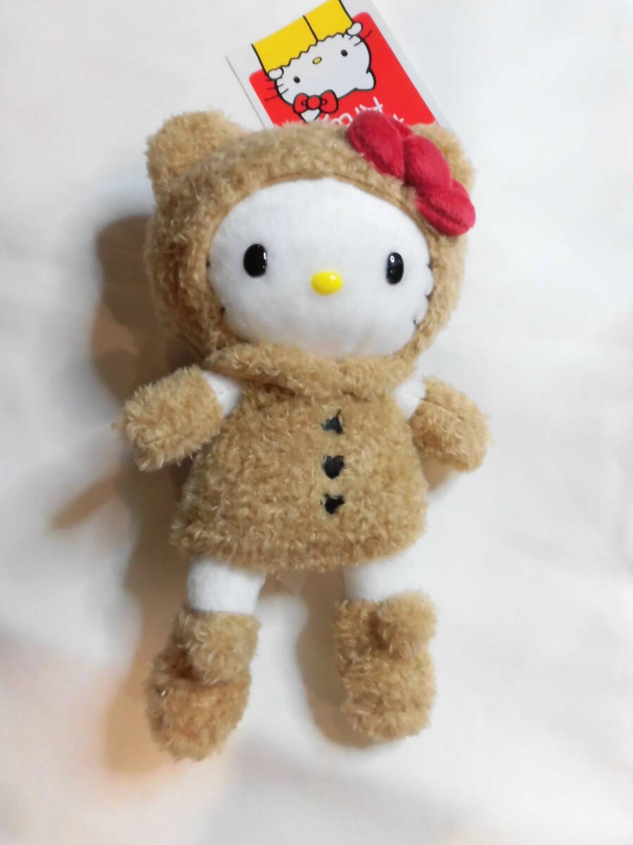 ハローキティ キティちゃん レトロ ぬいぐるみ 特大 変身 くま