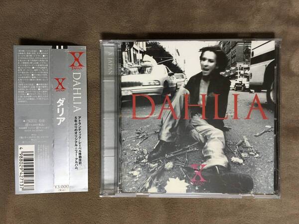 【 送料無料!!・今となってはとっても希少な帯付の良品商品です!】★X JAPAN◇DAHLIA◇1996年/EAST WAEST JAPAN/全10曲収録★