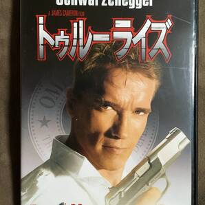 【 送料無料!・希少な良品商品!・保証付!】★アーノルド・シュワルツェネッガー◇トゥルーライズ True Lies◇2バージョン日本語吹替版★