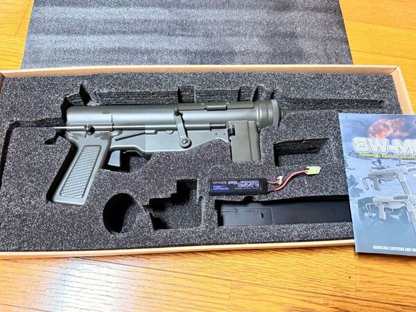 スノーウルフM3A2グリースガン リポバッテリー付き 美品