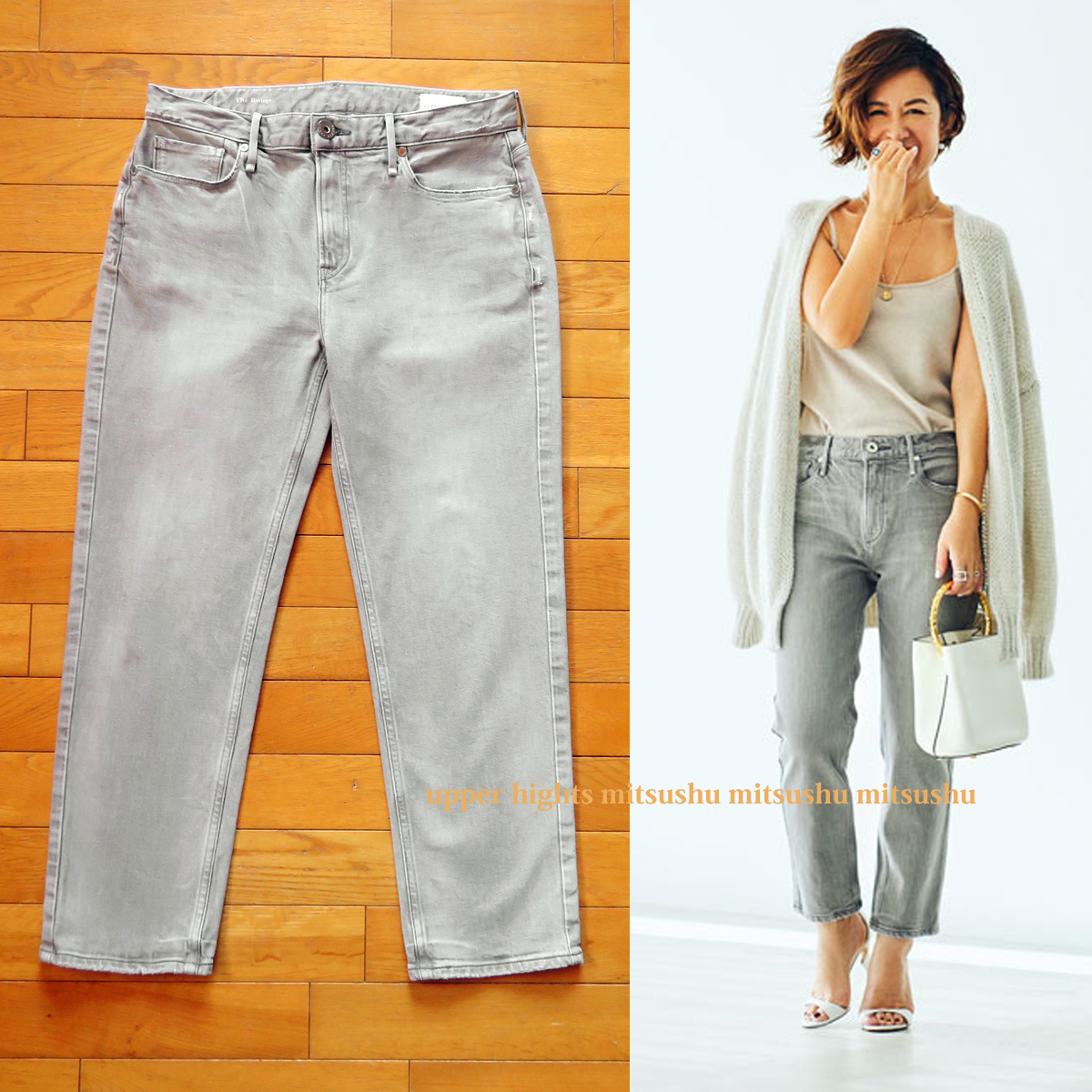 SHIPS｜【SHIPS別注】upper hights:THE SISTER | Rakuten