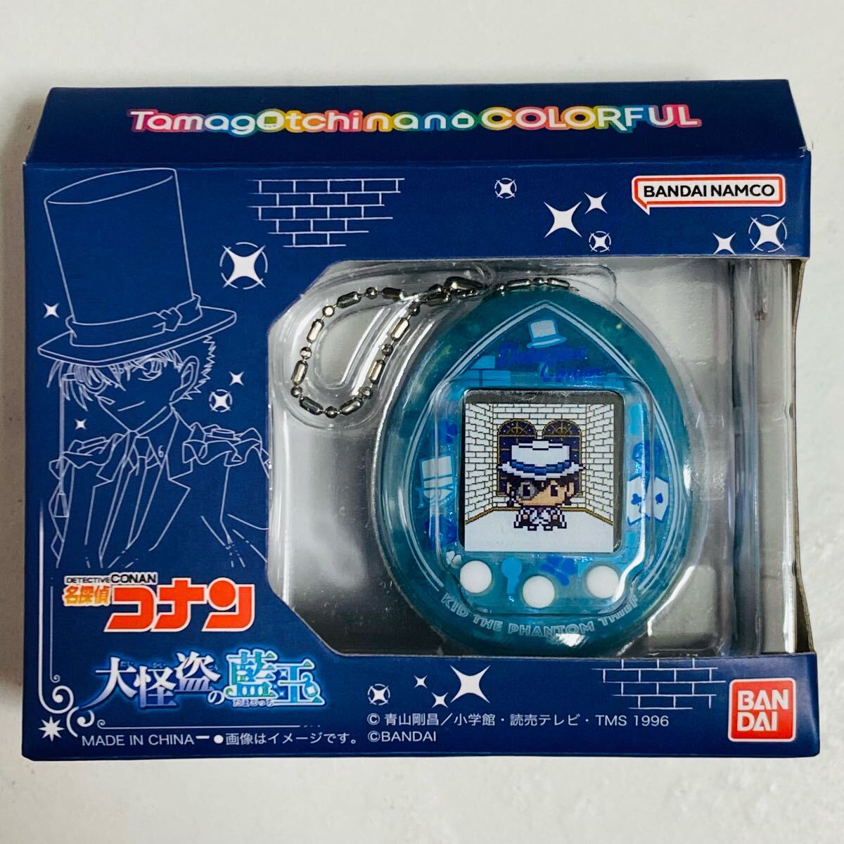 名探偵コナン　たまごっち　新品未開封 ノベルティ付き 怪盗キッド たまごっち 新品 名探偵コナンプラザ