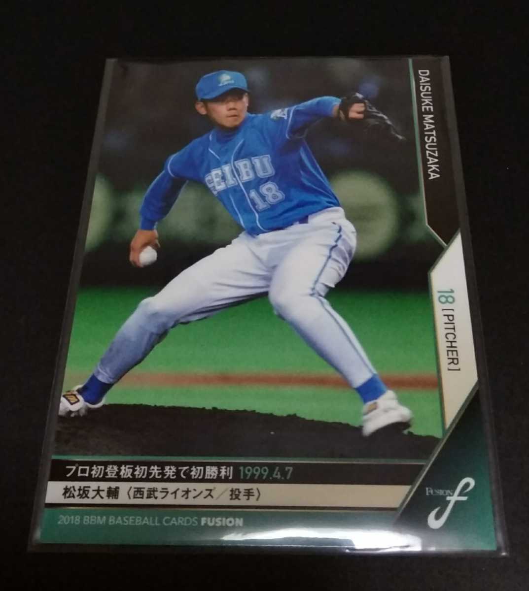 jambalaya_21ssl-07